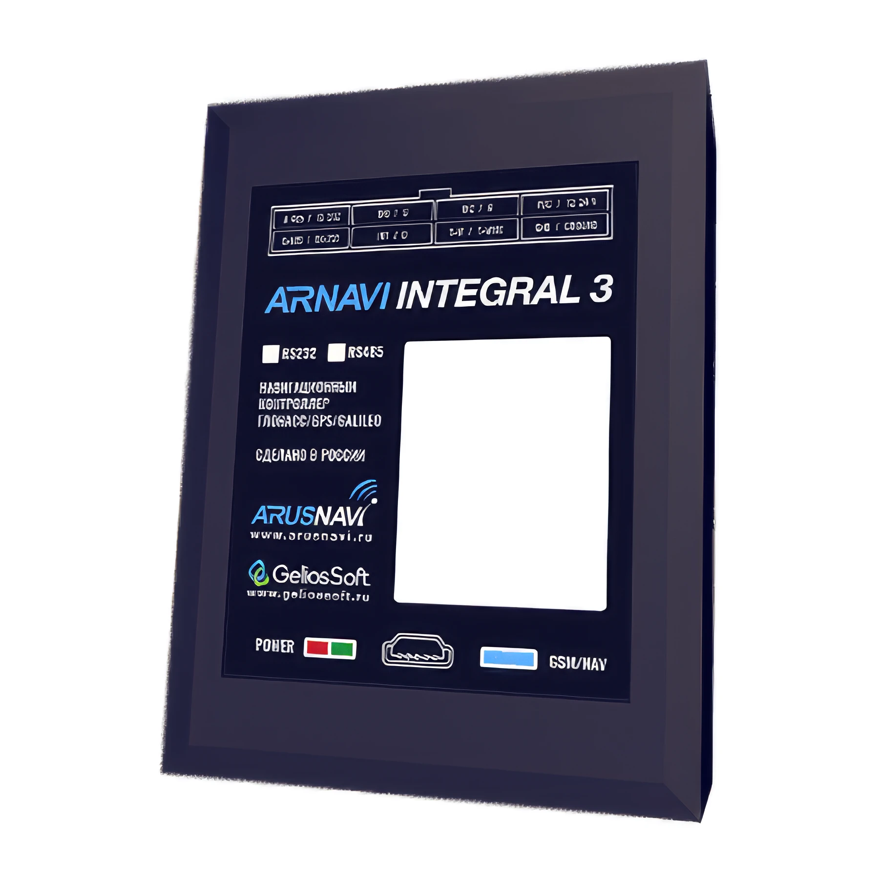 Arnavi Integral-3