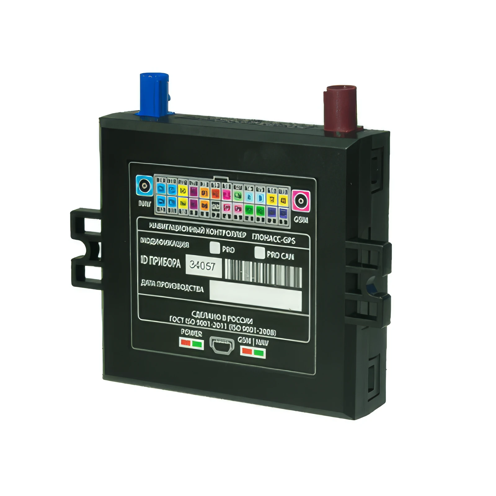 Arnavi v2 Pro