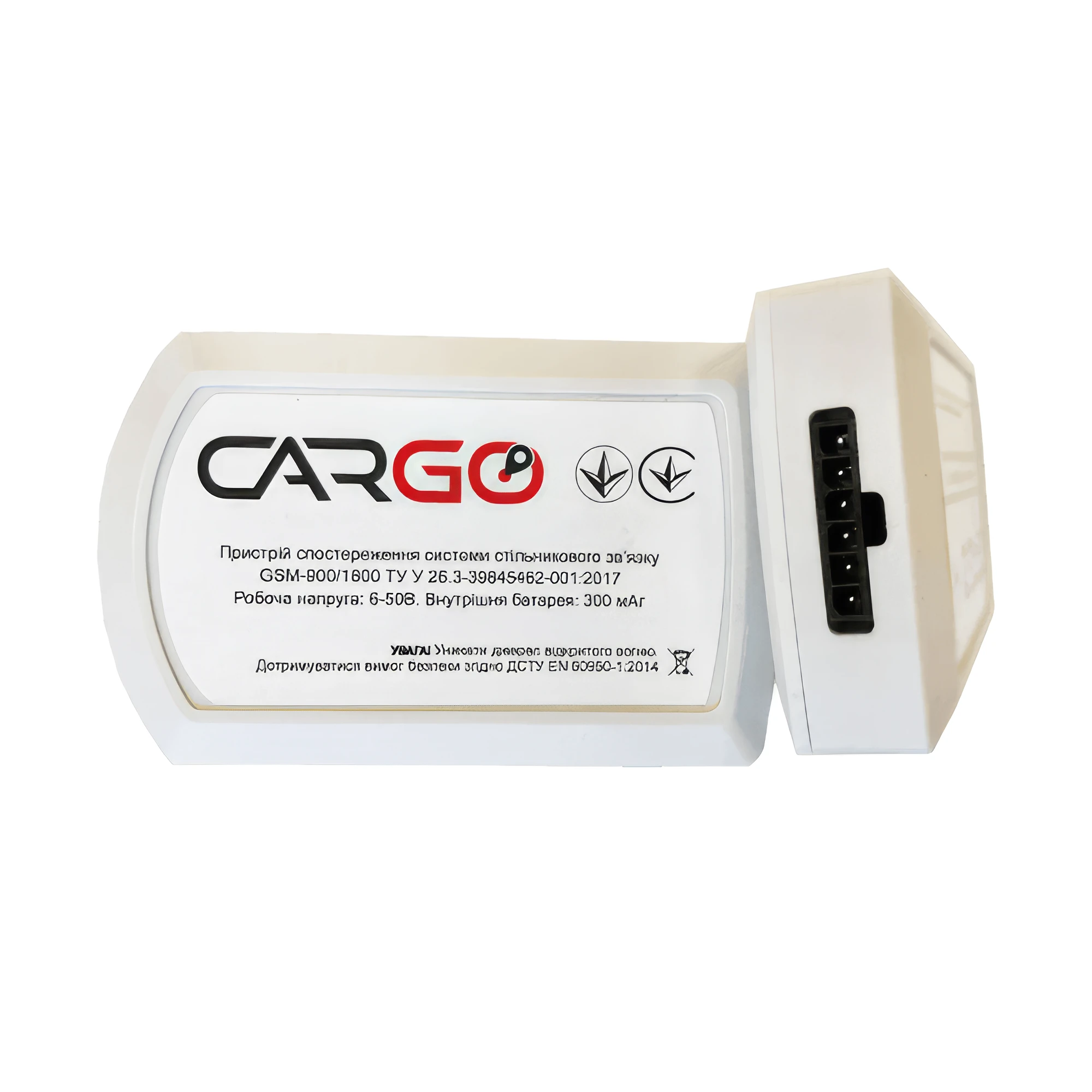 Cargo Light 2