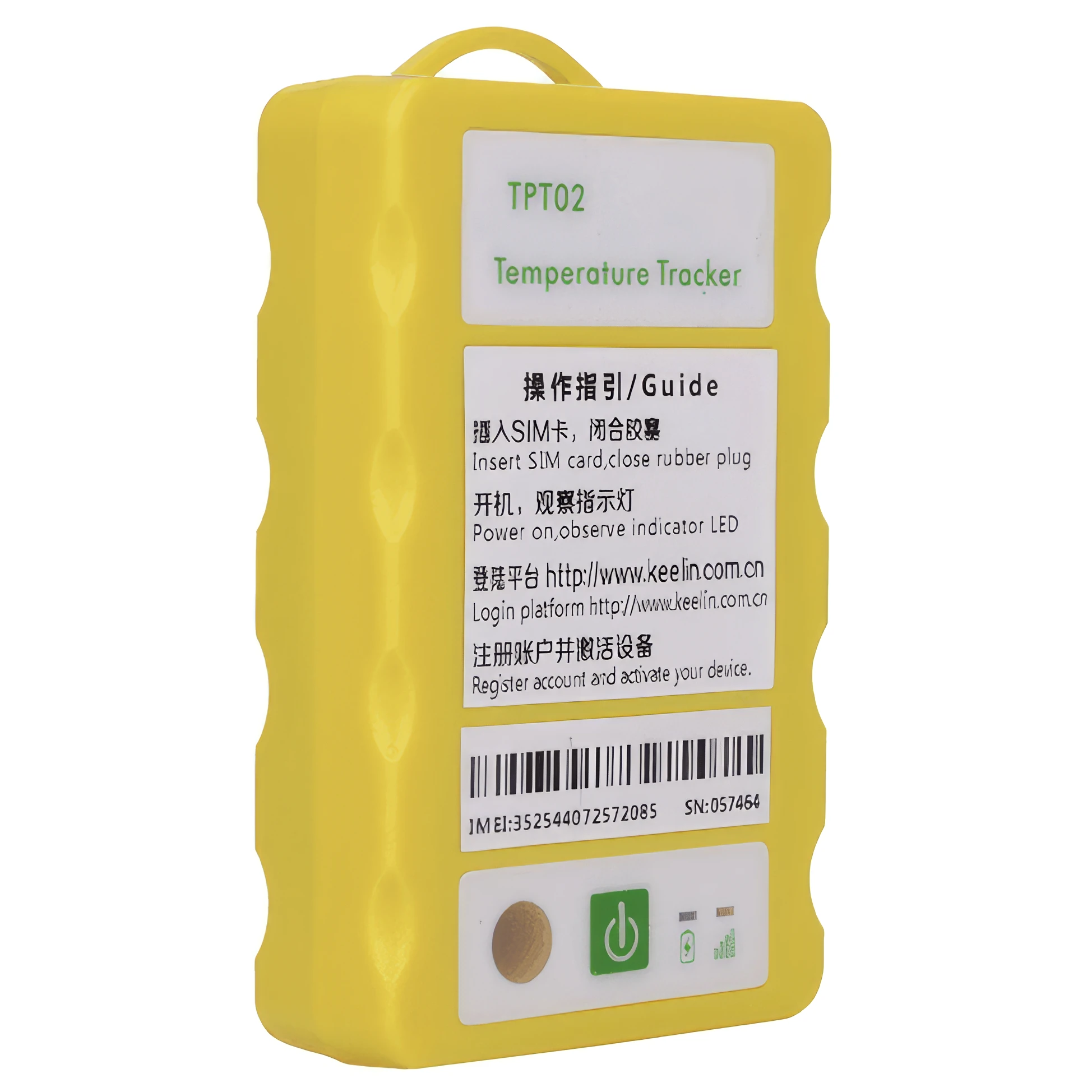 Eelink TPT02